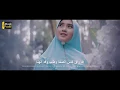 Download Lagu Terbaru   Alfina Nindiyani   Ya Asyiqol Mustofa Official Music Video