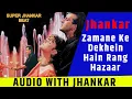 Download Lagu Gaana Zamane Ke Dekhein Hain Rang Hazaar (((Jhankar))) Sadak | Anuradha | Sanjay Dutt,Pooja Bhatt