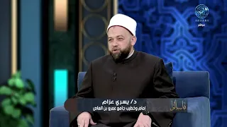 سيرة حياة العارف بالله سيدي إبراهيم الدسوقي القرشي من هو وكيف عاش الذي رحل في ريعان الشباب دندنها