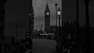 كنت انا دايما اخر واحد يفتكروه دندنها