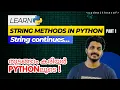 EP 11 String Method String in Python Python Basics Tutorial High Paying Job