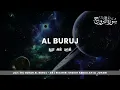 Download Lagu Juz Amma | Chapter 85 - Surah Al Buruj | சூரா அல் புரூஜ் | Sheikh Abdullah Al Juhany | TMU