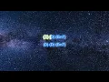 Ooh La La by The Faces play along with scrolling guitar chords and lyrics