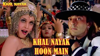 Nayak Nahi Khalnayak Hoon Main Sanjay Dutt Kavita Krishnamurthy Vinod Rathod Khal Nayak  Nayak Nahi Khalnayak Hoon Main Sanjay Dutt Kavita Krishnamurthy Vinod Rathod Khal Nayak