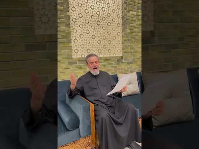 ابعث سؤالي | باسم الكربلائي