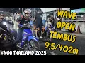 Lagu WAVE SUPER OPEN MAKIN EDANNN | NINJA FFA ONG KRAT MENYALAAA