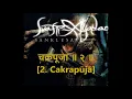 Download Lagu Svasti-ayanam – Saṅkleśa