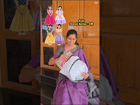 குட்டீஸ்க்கு இந்த மாதிரி டிரஸ் போட்டு பாருங்க😍❤️🔥