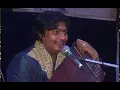 Lagu sa re ga ma pa aman II raag bageshree II tabla ustadi gulam husen II sarangi ustad liyakat ali
