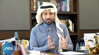 الدكتور فهد القحطاني إستشاري السكري والغدد وأمراض السمنة والباطنية 