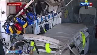 «Вести Омск», утренний эфир от 30 января 2023 года