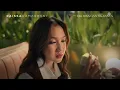 Raissa Ramadhani - Tak Bisa Gantikannya | Album Ribuan Rindu | Lyric Visualizer