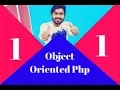 Bangla Object Oriented PHP Step By Step Class object method property