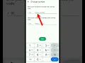 Download Lagu WhatsApp number change kaise karen || how to change whatsapp number #shorts #whatsapp #video