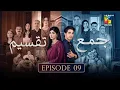 Download Lagu Jama Taqseem Episode 09 [CC] - 03 October 2025 [Mawra Hocane \u0026 Talha Chahour] - HUM TV Drama Review
