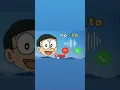 Download Lagu Nobita message tone 🎶 one click download ringtone #best ringtone #message_tone #funny_ringtone