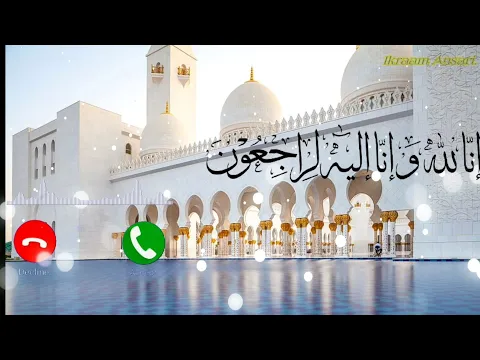 Download MP3 Tajdar e Haram - Atif Aslam | New Hindi Ringtone | New Call Ringtone | Ringtone | WhatsApp Status