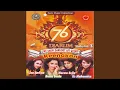 Download Lagu Cincin Putih