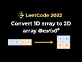 Leetcode 2022 Convert 1D Array Into 2D Array Python