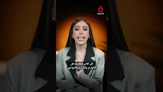 الكلاب الضالة تحاصر إسرائيل   أزمة في داخل المستوطنات وجمعيات حقوق الإنسان تحذر من مخاطر قتلها دندنها
