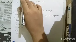 BINARY SEARCH DATA STRUCTURE IN MALAYALAM