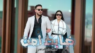                                                      محفوض الماهر   ضابط أمن دندنها