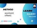 11 jQuery Position and Offset Method in