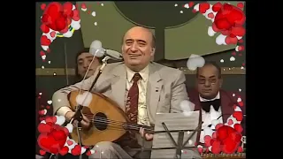 وديع الصافي              من يوم من يومين كنا صغار دندنها
