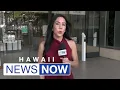 Leaked grand jury transcripts potential witness tampering could impact Kaneshiro trial