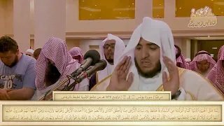 سورة يونس   خشوع وجمال الصوت لا يوصف القارئ عبد البديع محمد غيلان روعة التلاوة دندنها