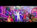Adchithooku Full Video Song | Viswasam Video Songs | Ajith Kumar, Nayanthara | D Imman | Siva