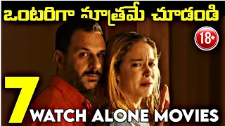 top 7 watch alone movies hollywood movies watchlist telugu