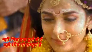 girija se urja shiv me hai full song mahakali