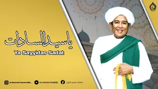 ya sayyidas sadat lirik terjemah abah guru sekumpul
