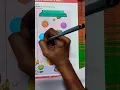Trace The Circle O Pattern honeybuzzz5861