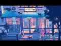 Download Lagu night at the bookstore. [lofi / chillhop / anime mix]