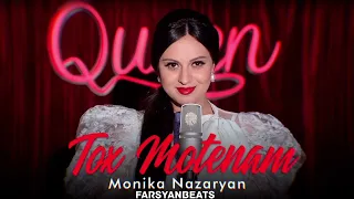 FARSYANBEATS & MONIKA NAZARYAN - TOX MOTENAM (REMIX)