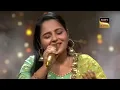 'Roj Roj Aankhon Tale' पर Amit Ji और Deboshmita का Duet! | Indian Idol Season 13 | Runner-Up Special
