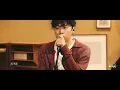 준 JUNE - Lullaby | LCDC LIVE