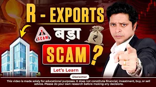 Rajesh Exports Case Study | Operating Profit Margin | Fundamental Analysis | Ratio analysis