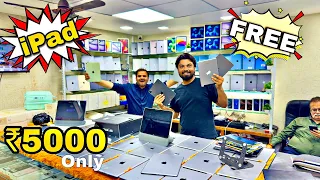 ₹5,000 Me iPad | Tablet Buy 1 Get 1 Free |@Sell4Phone 