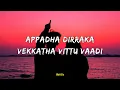 Pavazha Malli (Lyrics) - Sai Abhyankkar, Shruti Haasan