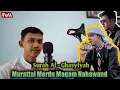 Lagu Bukan Salim Bahanan | Full maqam nahawand - surah Al Ghasyiyah