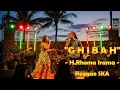 Lagu GHIBAH - H.Rhoma Irama | Cover Versi Reggae SKA