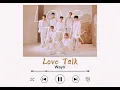 Love Talk Ringtone | WayV