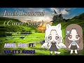 Lagu Loch Lomond (By Peter Hollens \u0026 David Archuleta) - Angel Rose and Violet Audios Cover