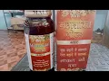 Mahashakti Gold Malt | Malt protein uses | Mahashakti Malt uses