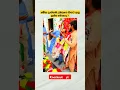 Download Lagu #party #music #dj #remix #song #love #folksong #bahubuthayo
