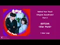 Download Lagu [1 Hour] GOTCHA - Zior Park | Behind Your Touch [Original Soundtrack] Part 3