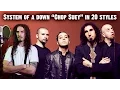 Download Lagu System Of A Down - Chop Suey | Ten Second Songs 20 Style Cover